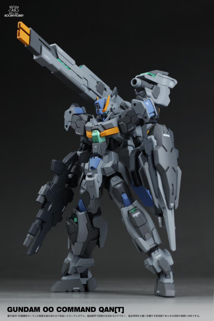 Gundam 00 Quanta Custom