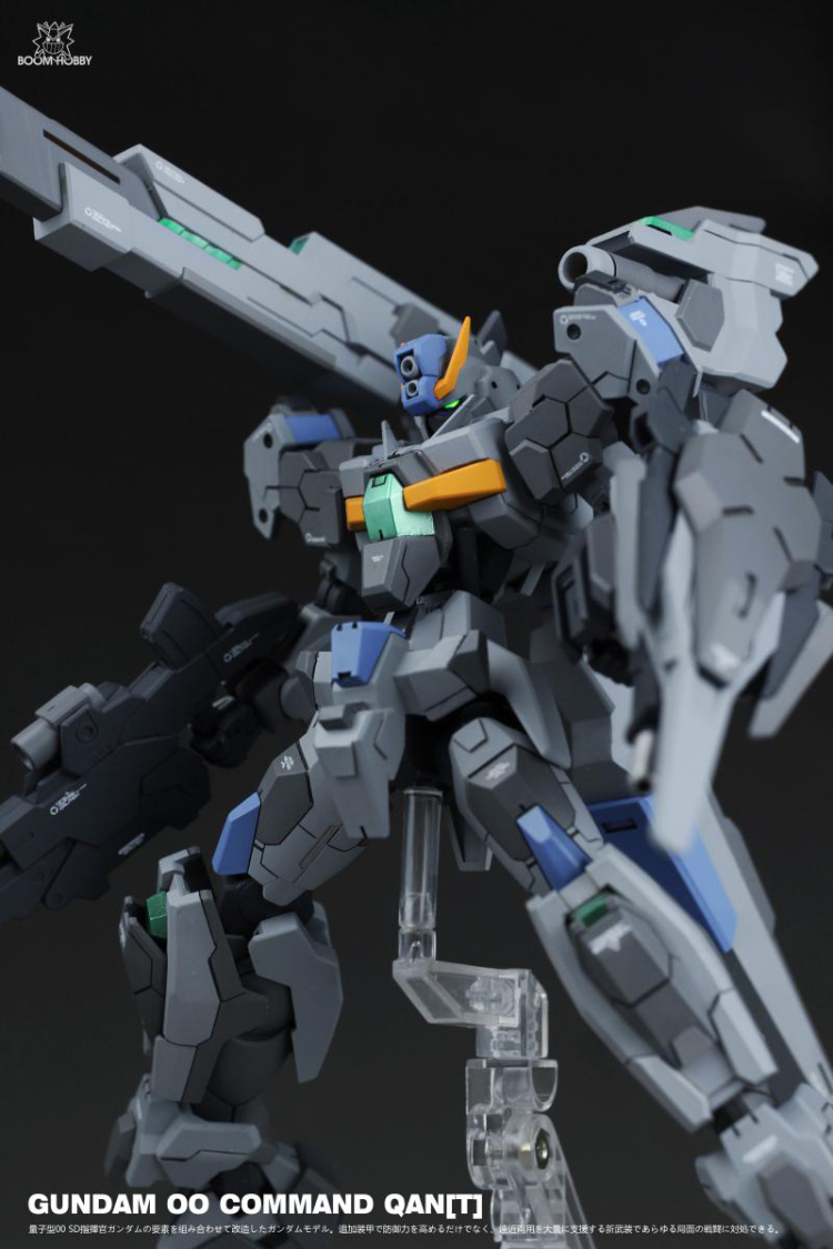 Boom Hobby 1/144 Gundam 00 Command Qan[T]