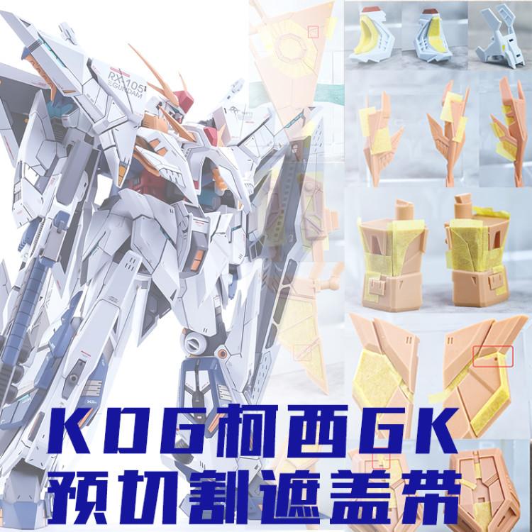 Precut Masking Tape for Fortune Meow MG 1/100 Kyrios Conversion
