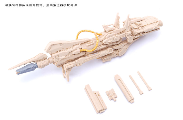 GHS 1-100 Mega Bazooka Launcher Full Resin Kit