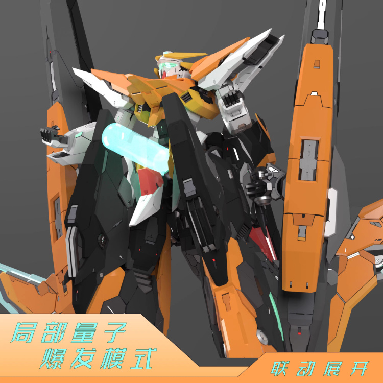 HAOYU Studio 1-100 Gundam Harute Full Resin Kit