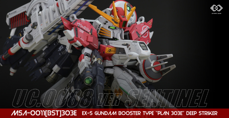 Extreme Squad SD PLAN303E Deep Striker Full Resin Kit