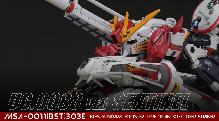 Extreme Squad SD PLAN303E Deep Striker Full Resin Kit