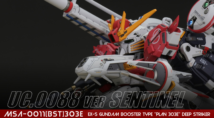 Extreme Squad SD PLAN303E Deep Striker Full Resin Kit