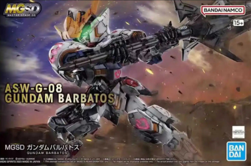 Bandai MGSD Gundam Barbatos Plastic Kit