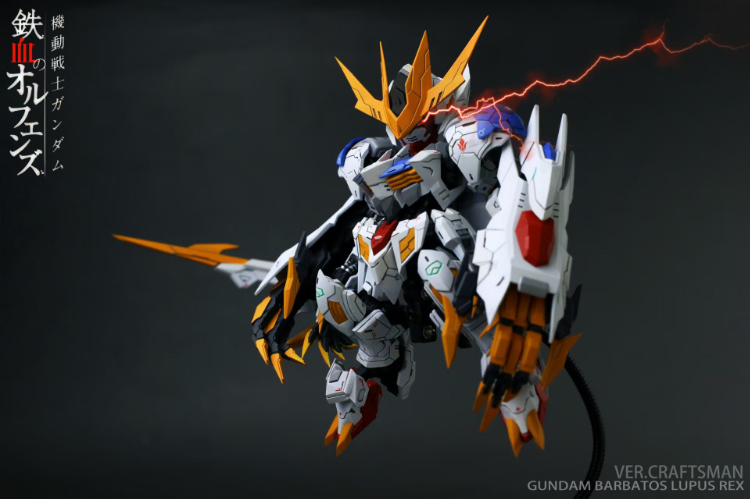 SC Studio MGSD Gundam Barbatos Lupus REX Conversion Kit