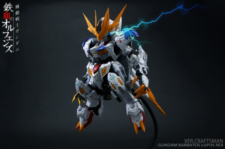 SC Studio MGSD Gundam Barbatos Lupus REX Conversion Kit