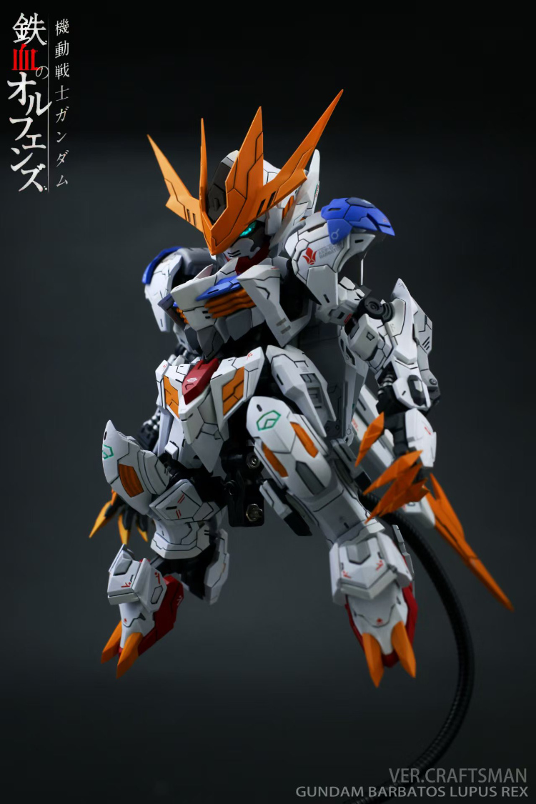 SC Studio MGSD Gundam Barbatos Lupus REX Conversion Kit