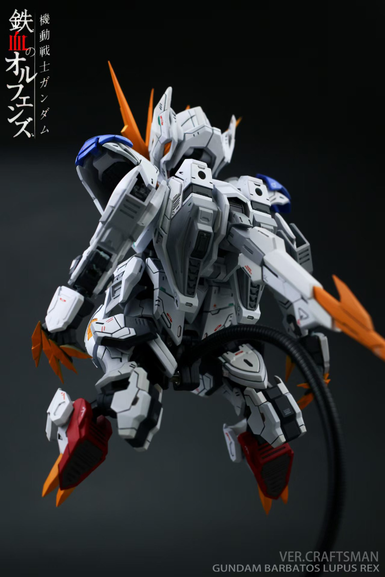 SC Studio MGSD Gundam Barbatos Lupus REX Conversion Kit