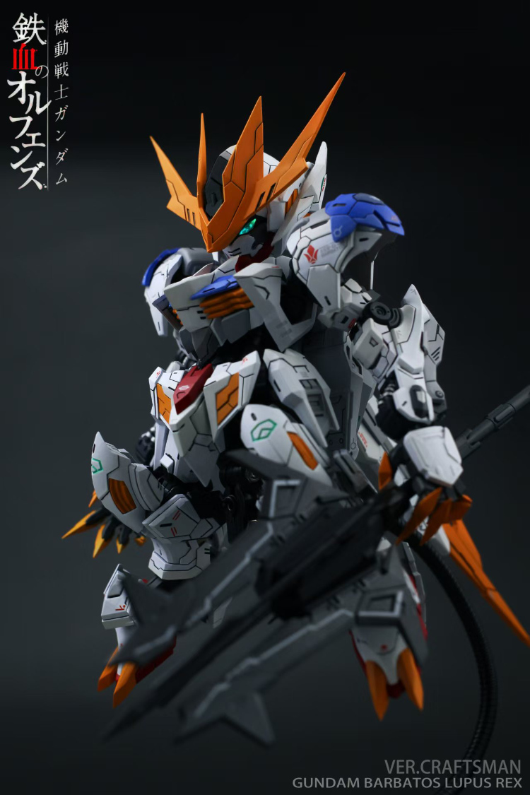 SC Studio MGSD Gundam Barbatos Lupus REX Conversion Kit