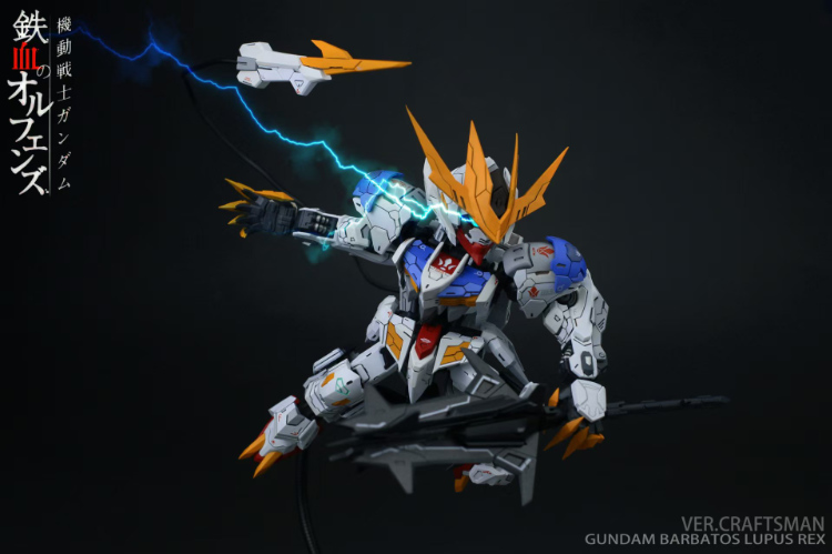 SC Studio MGSD Gundam Barbatos Lupus REX Conversion Kit