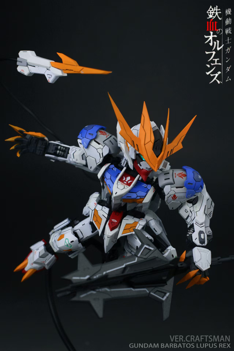 SC Studio MGSD Gundam Barbatos Lupus REX Conversion Kit