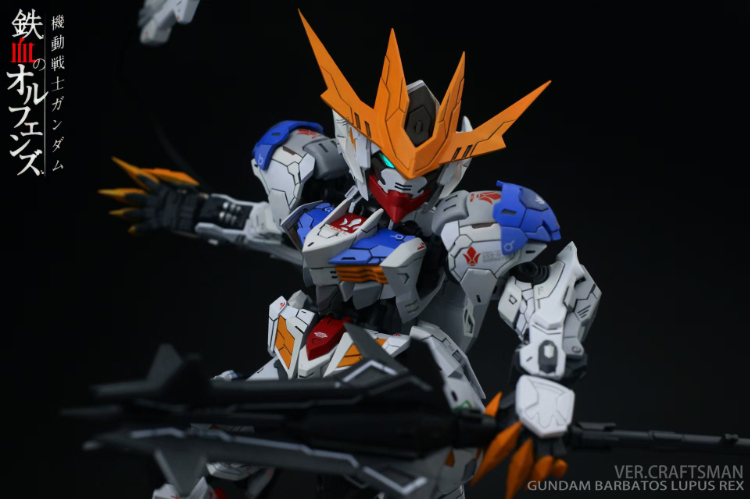 SC Studio MGSD Gundam Barbatos Lupus REX Conversion Kit