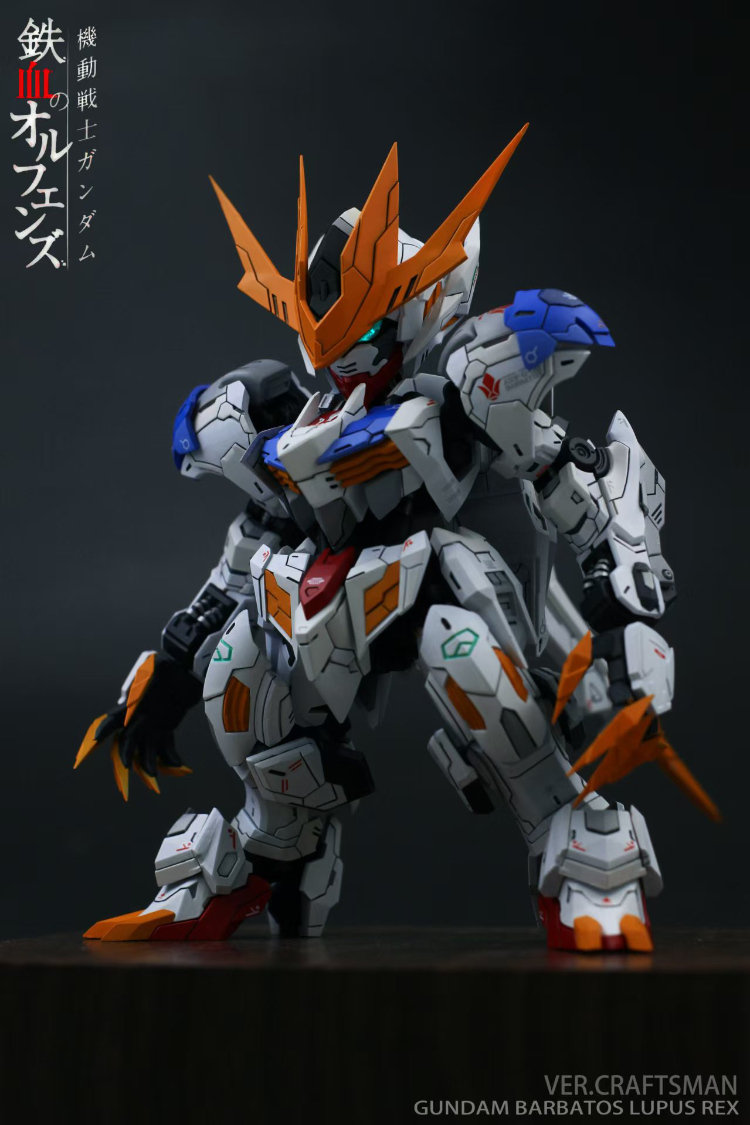 SC Studio MGSD Gundam Barbatos Lupus REX Conversion Kit