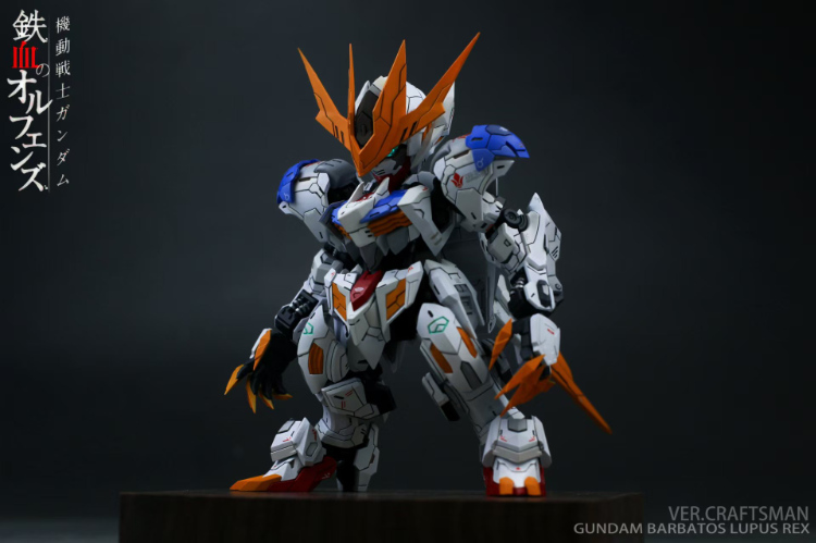 SC Studio MGSD Gundam Barbatos Lupus REX Conversion Kit