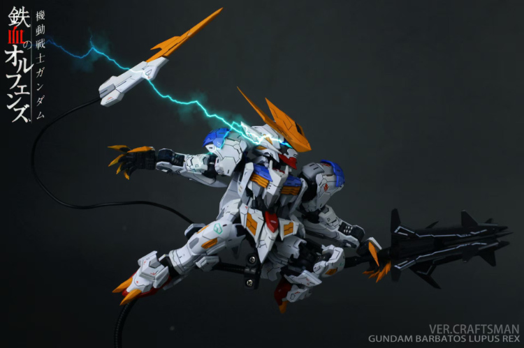 SC Studio MGSD Gundam Barbatos Lupus REX Conversion Kit