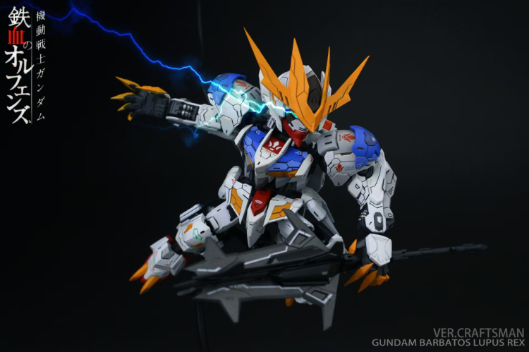 SC Studio MGSD Gundam Barbatos Lupus REX Conversion Kit