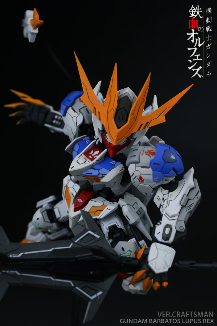 SC Studio MGSD Gundam Barbatos Lupus REX Conversion Kit