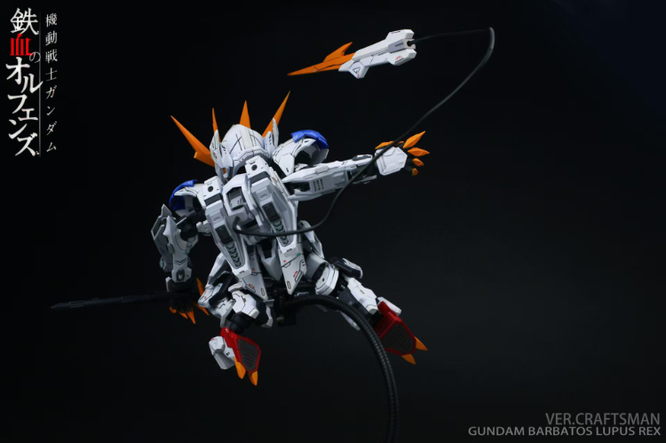 SC Studio MGSD Gundam Barbatos Lupus REX Conversion Kit