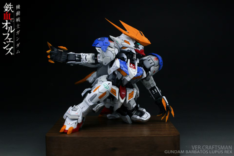 SC Studio MGSD Gundam Barbatos Lupus REX Conversion Kit