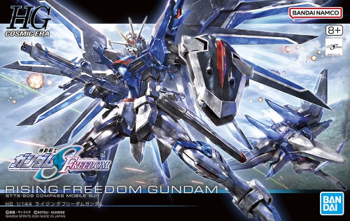 Bandai HG Rising Freedom Gundam Pastic Kit