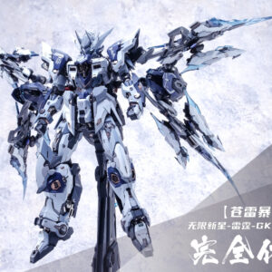 HAOYU Studio 1-100 Tyrant Of Azure Thunder Conversion Kit