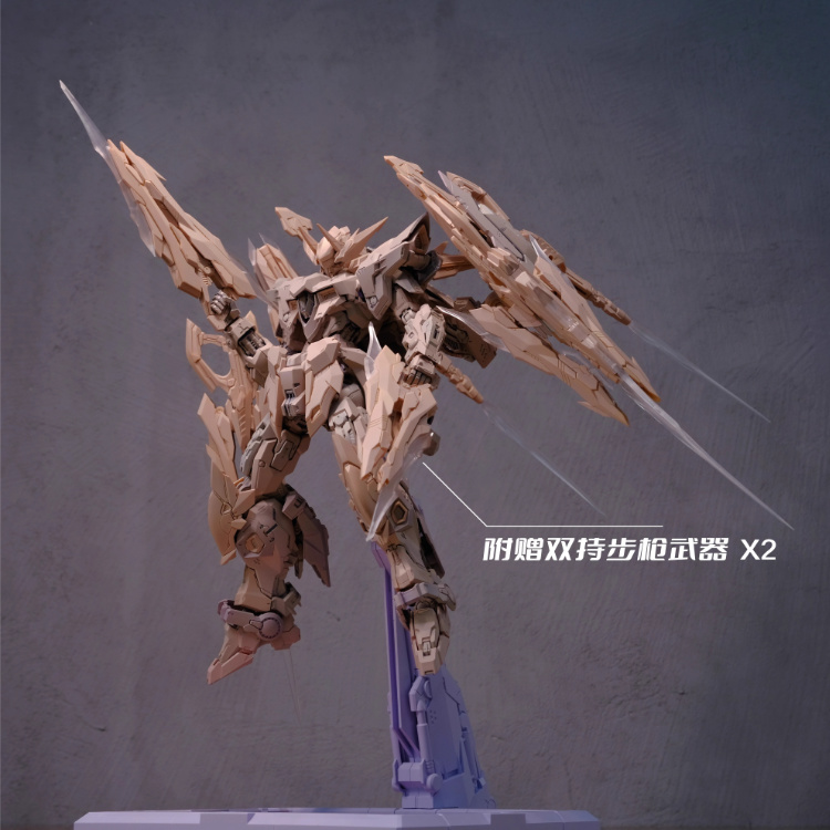 HAOYU Studio 1-100 Tyrant Of Azure Thunder Conversion Kit