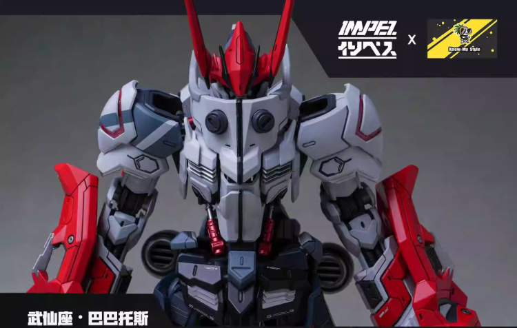 Impez Studio 1 100 Gundam Barbatos ver.Hercules Conversion Kit 05