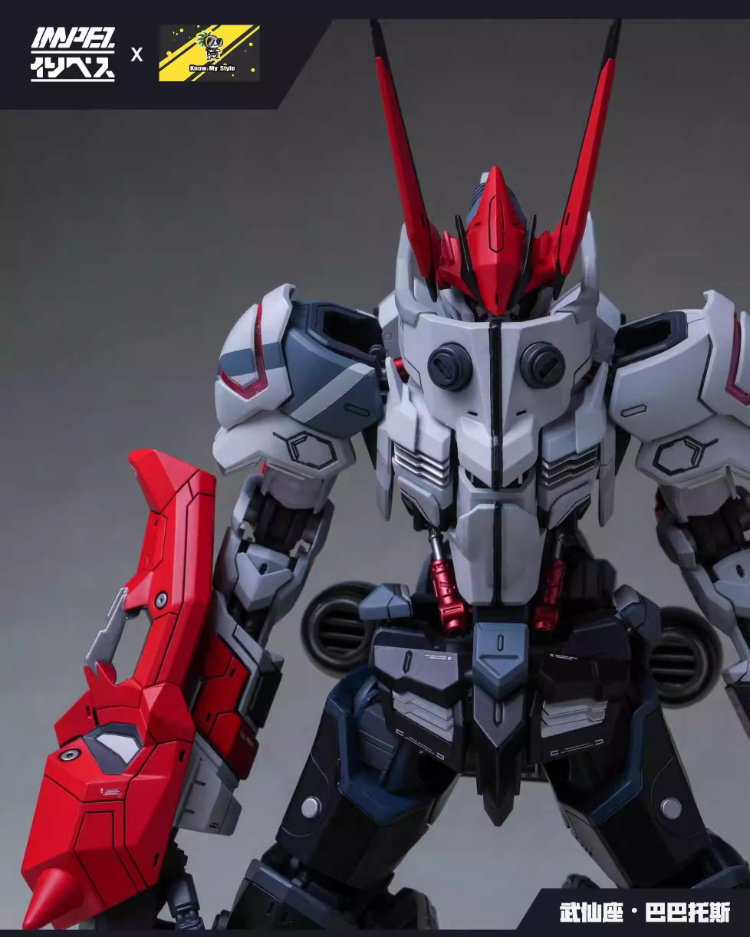 Impez Studio 1 100 Gundam Barbatos ver.Hercules Conversion Kit 08