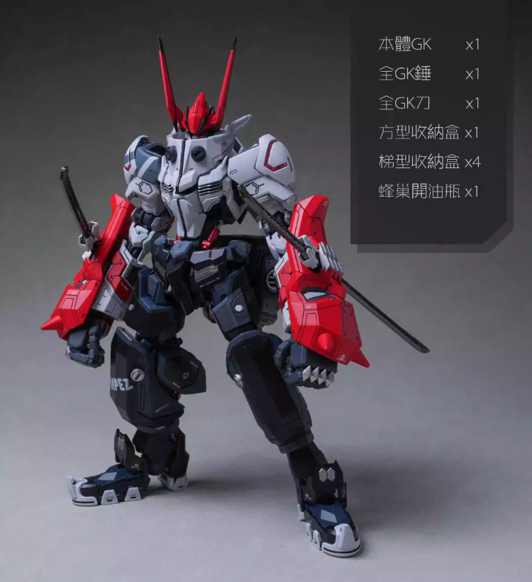 Impez Studio 1 100 Gundam Barbatos ver.Hercules Conversion Kit 09