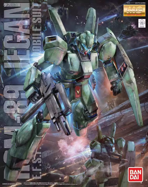 Bandai MG Jegan Plastic Kit