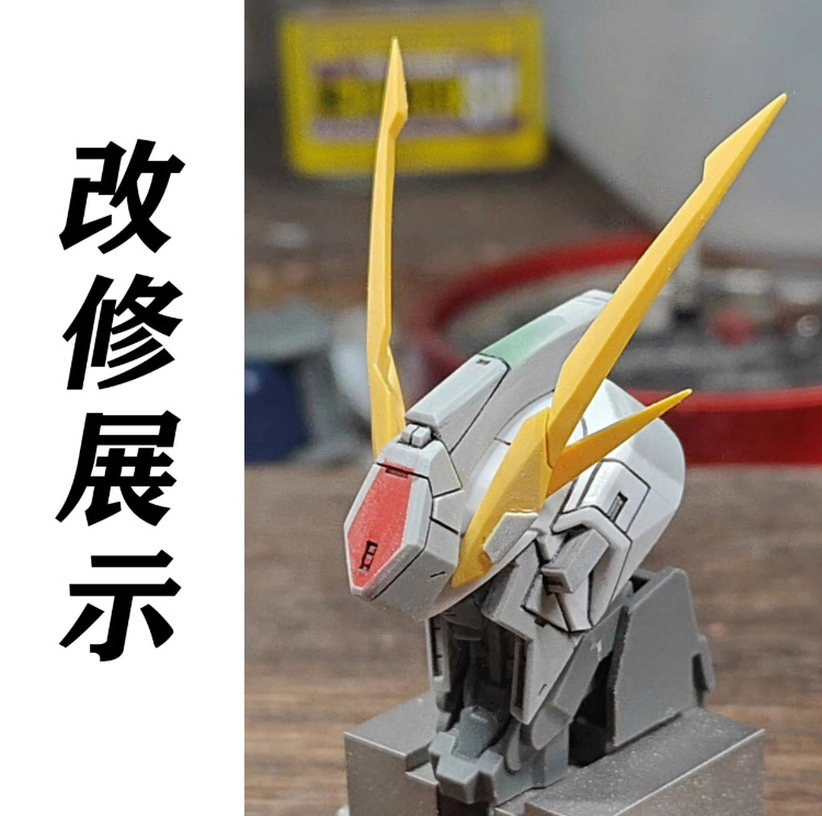 GHS 1 144 RX105 Xi Gundam Full Conversion Kit 06