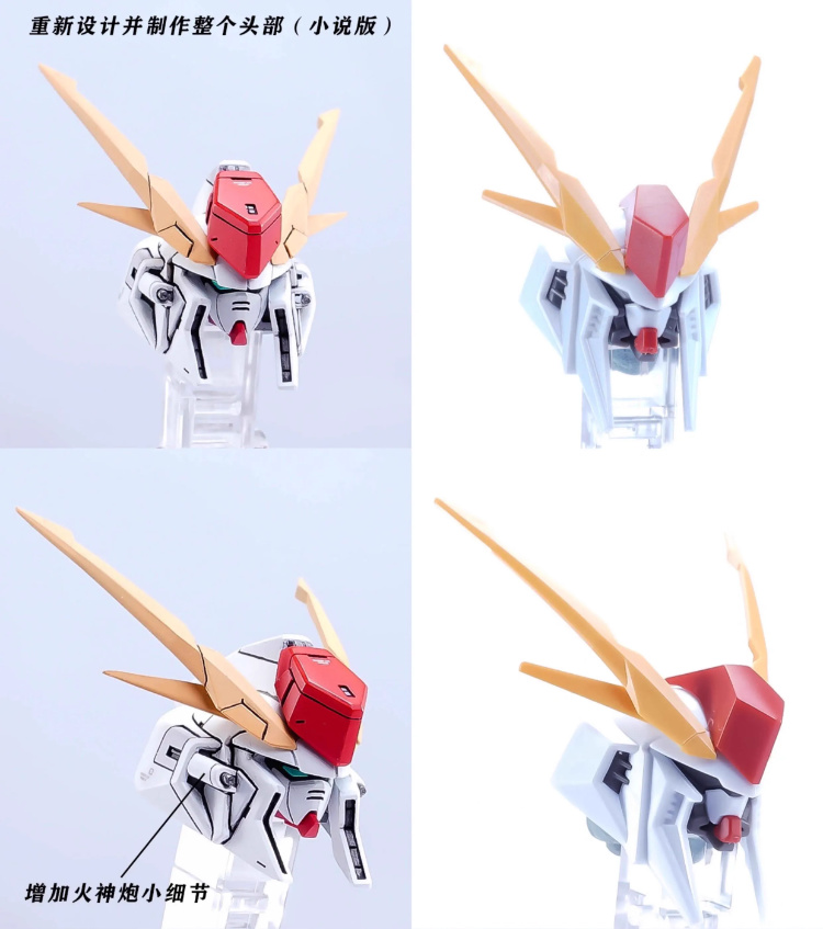 GHS 1 144 RX105 Xi Gundam Full Conversion Kit 09