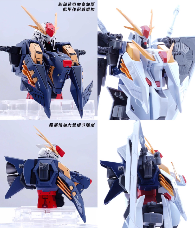 GHS 1 144 RX105 Xi Gundam Full Conversion Kit 12