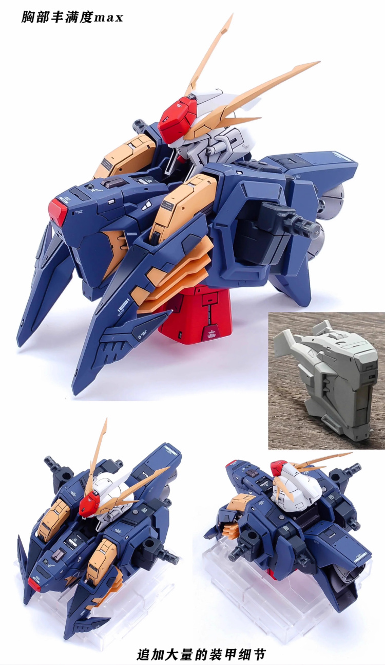 GHS 1 144 RX105 Xi Gundam Full Conversion Kit 13