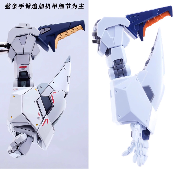 GHS 1 144 RX105 Xi Gundam Full Conversion Kit 17