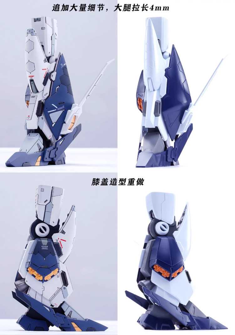 GHS 1 144 RX105 Xi Gundam Full Conversion Kit 22