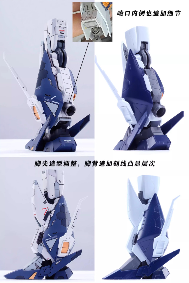 GHS 1 144 RX105 Xi Gundam Full Conversion Kit 23