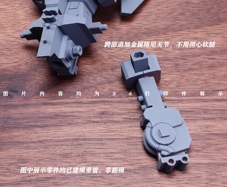 GHS 1 144 RX105 Xi Gundam Full Conversion Kit 27