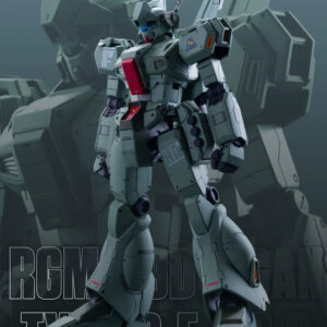 MAN Studio 1/100 RGM-89 Jegan Type-D Conversion Kit